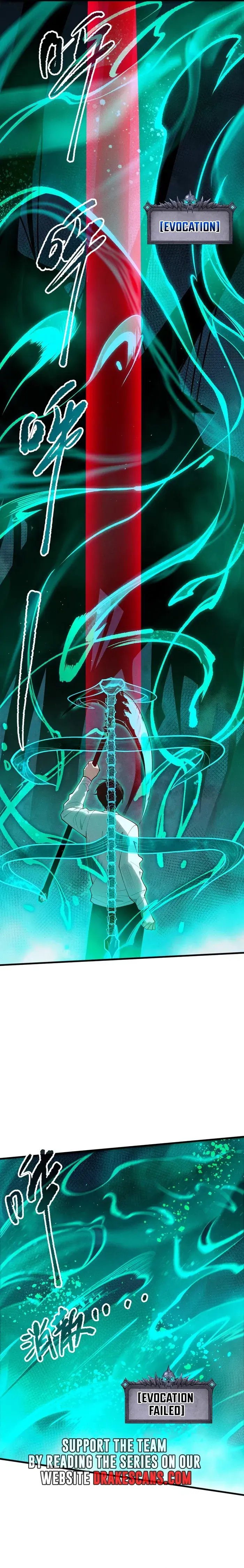 Catastrophic Necromancer Chapter 107 image 14_optimized